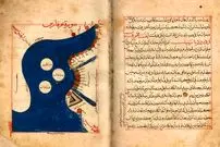 تصاویر| قدیمی ترین نقشه ایران چه زمانی کشیده شد؟