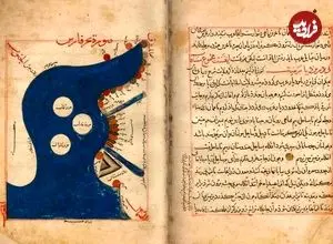 تصاویر| قدیمی ترین نقشه ایران چه زمانی کشیده شد؟