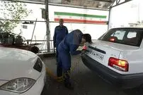 این خودروها تعویض پلاک نمی‌شوند