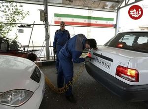این خودروها تعویض پلاک نمی‌شوند