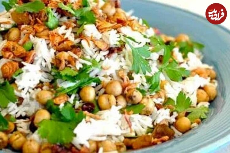 طرز تهیه نخود پلو به روش های ایرانی و ترکیه‌ای