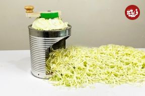 ببینید؛ مراحل درست کردن یک دستگاه خلاقانه برای خردکن کلم با قوطی فلزی