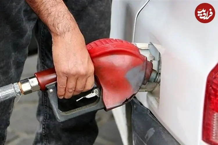 اطلاعیه بنزینی مهم دولت/مردم نگران نباشند