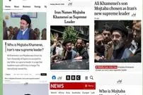 واکنش رسانه‌های انگلیسی زبان به انتخاب رهبر جدید ایران