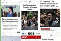 واکنش رسانه‌های انگلیسی زبان به انتخاب رهبر جدید ایران