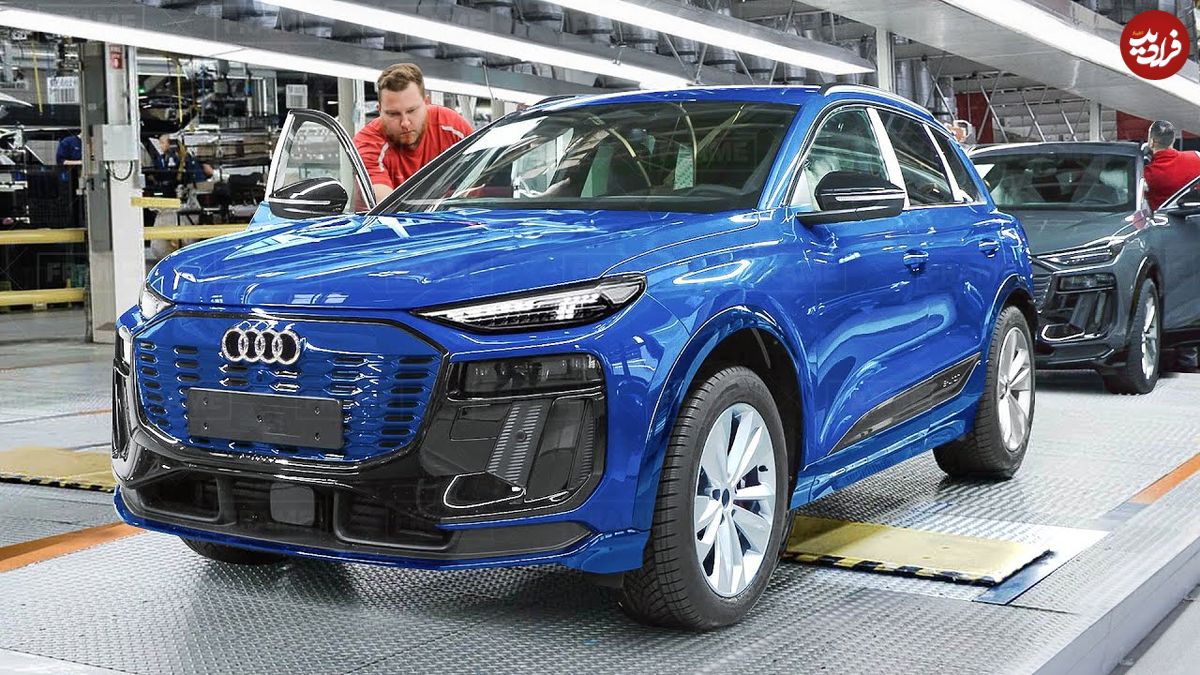 ببینید| فرآیند تماشایی تولید خودروی پیشرفته آئودی Audi Q6 e-tron در آلمان