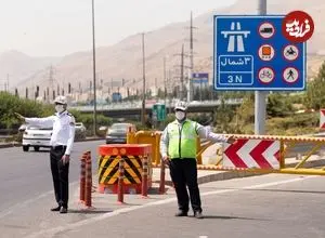 تردد در این جاده ممنوع شد