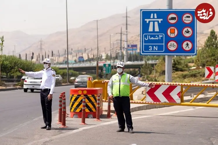 تردد در این جاده ممنوع شد