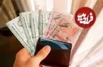 قیمت درهم امارات امروز دوشنبه 14 اردیبهشت 1405