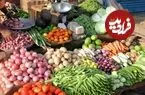 کاهش تا ۵۰ درصدی مواد مغذی برخی میوه‌ها و سبزیجات در ۶۰ سال گذشته