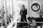 عکس| سفر زمان؛ دختر ناصرالدین شاه و خدمتکارانش در ایوان خانه