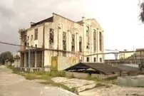 ببینید؛ خرابه‌های ساختمان این کارخانه که رویای تمام مردم مازندران بود