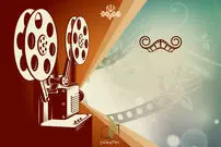 تلویزیون آخر هفته چه فیلم‌هایی پخش می‌کند؟