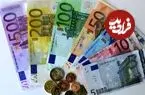 قیمت یورو امروز یکشنبه 31 خرداد 1405؛ صعود 1800 تومانی