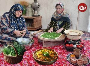 ببینید؛ غذای روستایی در ایران؛ پخت میرزاقاسمی سنتی در روستایی زیبا
