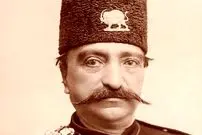 عکس؛ سفر در زمان؛ ژست ملوکانه ناصرالدین‌شاه در ۱۵۰ سال پیش