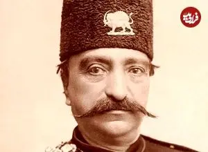 عکس؛ سفر در زمان؛ ژست ملوکانه ناصرالدین‌شاه در ۱۵۰ سال پیش