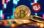 قیمت بیت کوین امروز چهارشنبه 12 فروردین 1405
