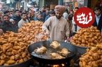 ببینید؛ غذای خیابانی در پاکستان؛ پخت پاکورای مرغ ترد در لاهور 