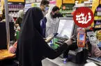 ماجرای حذف کالابرگ مرداد؛ تاریخ واریزی جدید مشخص شد