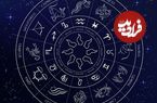 فال ابجد امروز یکشنبه31 فروردین ماه 1404