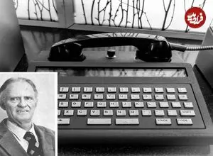 با مخترع تلفن برای ناشنوایان آشنا شوید