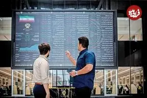 جدول| زمان واریز و مبلغ سود سهام عدالت در اسفند ۱۴۰۴