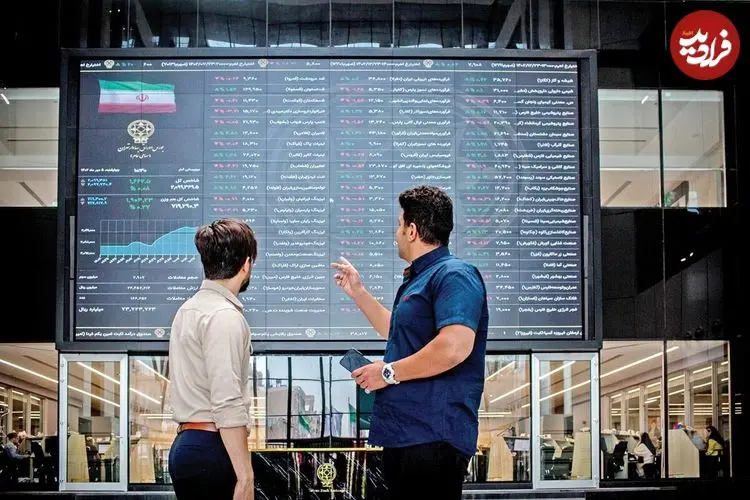 جدول| زمان واریز و مبلغ سود سهام عدالت در اسفند ۱۴۰۴