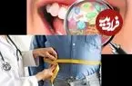 میکروب‌های دهان می‌توانند کلید پیشگیری از چاقی باشند