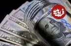 قیمت دلار امروز یکشنبه ۱ شهریور ۱۴۰۵