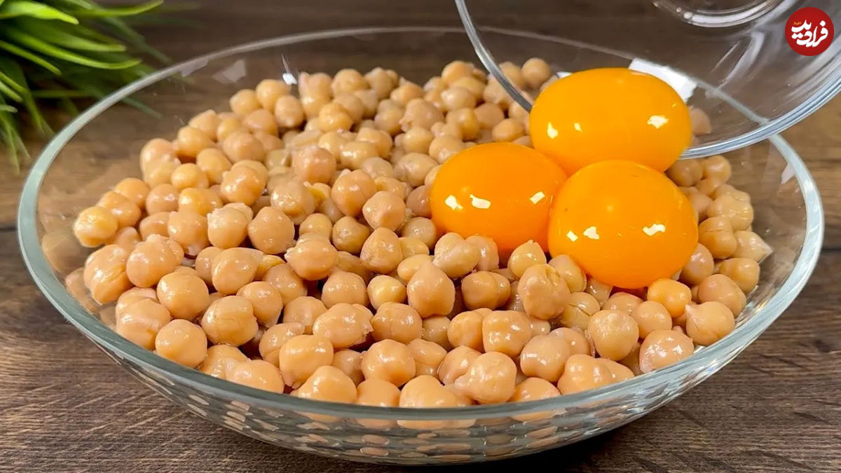 (ویدئو) با نخود و 3 عدد تخم مرغ این غذای متفاوت آلمانی را درست کنید