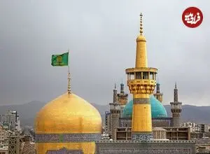 عکس| سفر زمان؛ منظره «حرم امام رضا» از پشت بام یک حمام در دوران قاجار؛ اواخر دهه 1230