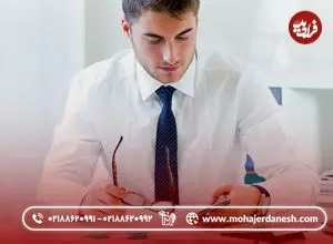 مسیر طلایی پزشکان آینده: تحصیل رشته پزشکی در ترکیه