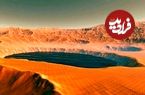 کشف شواهد تازه از وجود دریایی عظیم در مریخ