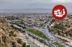 عکس؛ سفر به تاریخ؛ زن و مرد شیرازی با لباس محلی در پمپ بنزین؛ سال 1353