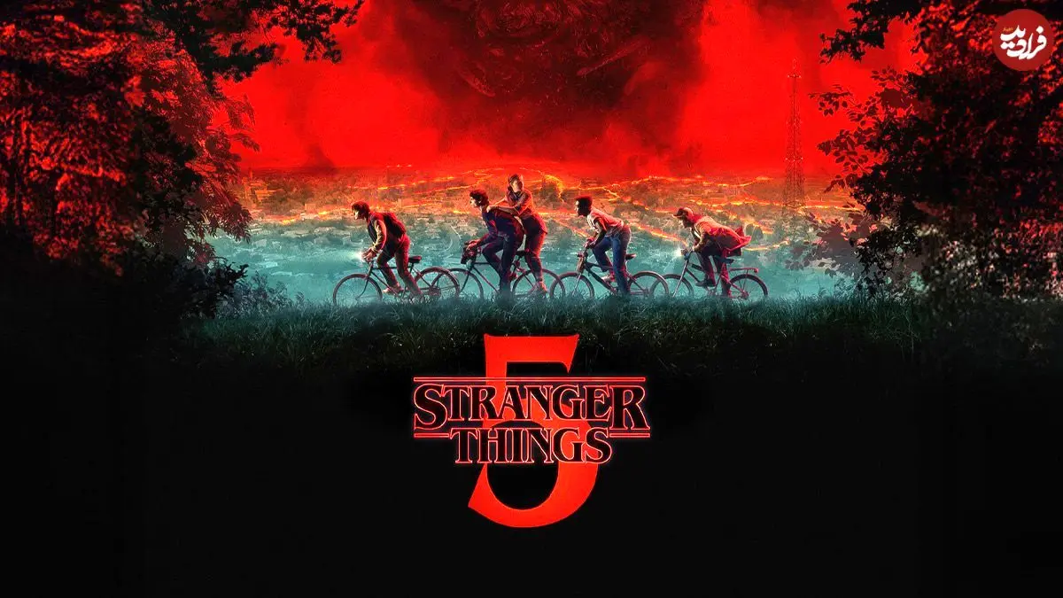 نقد فصل آخر سریال Stranger Things؛ بخش اول؛ خوب یا بد؟