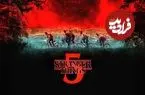 نقد فصل آخر سریال Stranger Things؛ بخش اول؛ خوب یا بد؟