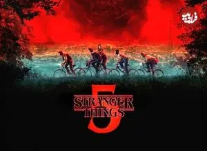 نقد فصل آخر سریال Stranger Things؛ بخش اول؛ خوب یا بد؟