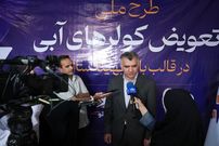 آغاز طرح تعویض موتور کولر‌های آبی در تهران