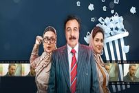 آنالیز فروش سینماها در هفته‌ای که گذشت؛ سقوط «صددام» به رده چهارم و فاصله کم «پیر پسر» تا صدر