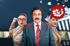 آنالیز فروش سینماها در هفته‌ای که گذشت؛ سقوط «صددام» به رده چهارم و فاصله کم «پیر پسر» تا صدر
