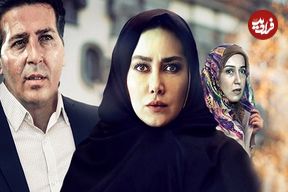 عکس؛ سفر زمان؛ چهرۀ «افسانه» (سریال مسافر) بعد از 25 سال در 48 سالگی