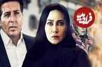 عکس؛ سفر زمان؛ چهرۀ «افسانه» (سریال مسافر) بعد از 25 سال در 48 سالگی