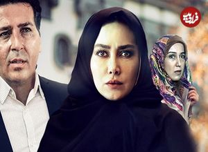 عکس؛ سفر زمان؛ چهرۀ «افسانه» (سریال مسافر) بعد از 25 سال در 48 سالگی