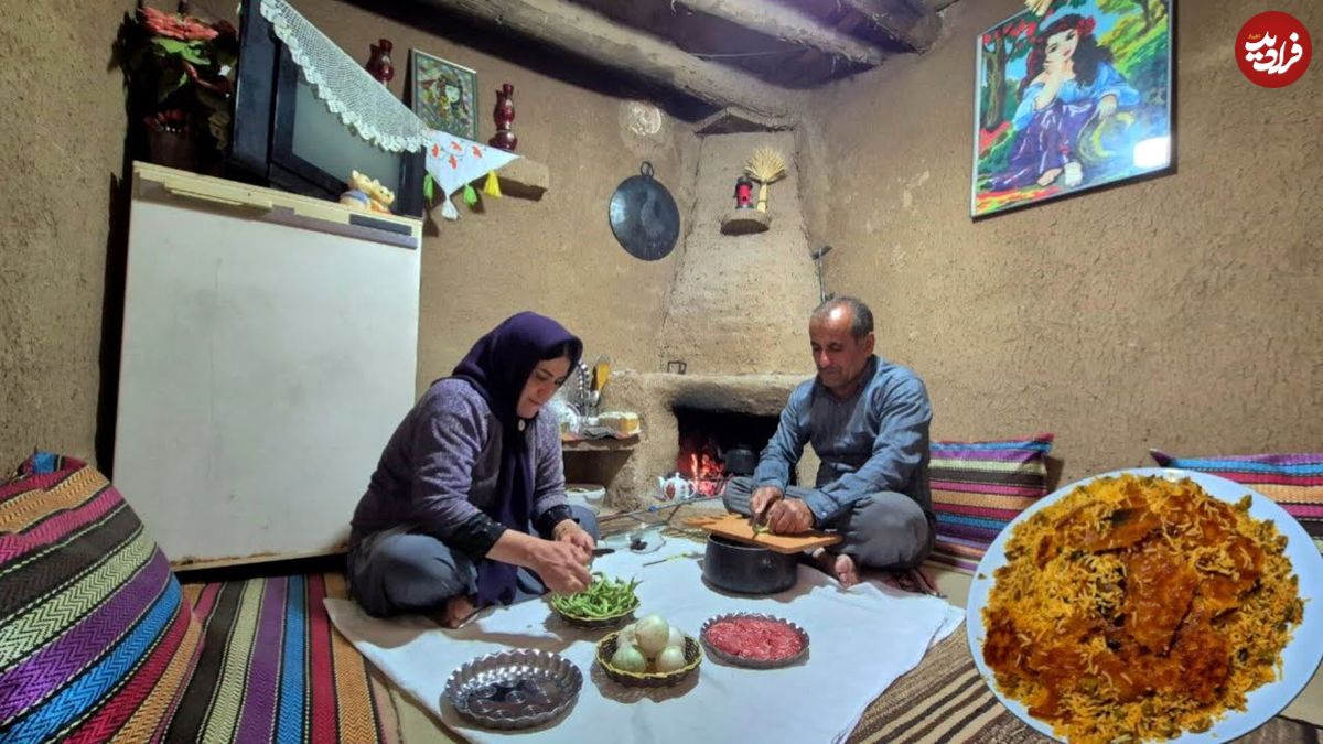ببینید؛ غذای روستایی در ایران؛ پخت لوبیاپلو در روستا