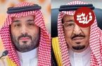عکس| سفر در زمان؛ «محمد بن سلمان» با لباس احرام در نوجوانی و در کنار پدرش؛ دهه 70