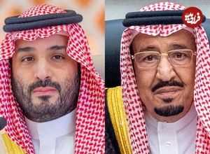 عکس| سفر در زمان؛ «محمد بن سلمان» با لباس احرام در نوجوانی و در کنار پدرش؛ دهه 70
