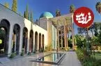 عکس| سفر به ایران قدیم؛ ورودی «آرامگاه سعدی» در سال 1313