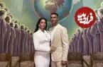 رونالدو: جورجینا قلب خانواده ماست