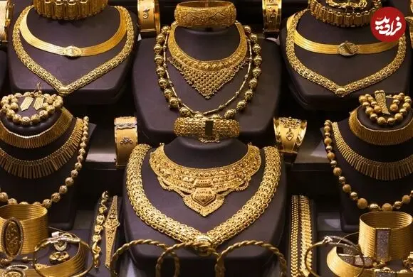 قیمت طلا 18 عیار و طلا 24 عیار امروز دوشنبه 5 مرداد 1405